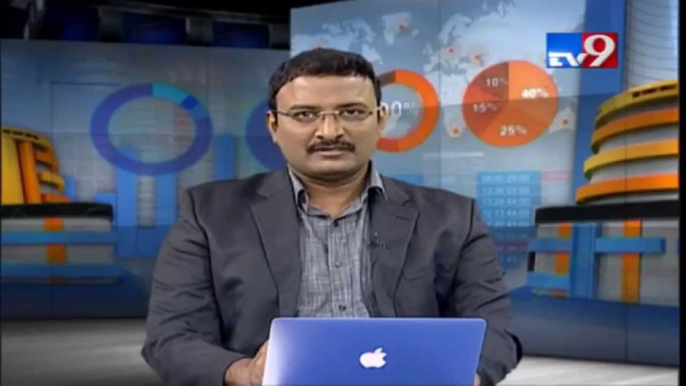 TV9 Business News Live  – 04-09-2015